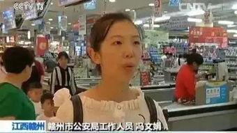 赣州爆料小孩被打视频  第2张