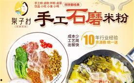 快餐新闻爆料案例视频,揭秘视频背后的真相与争议 第1张 快餐新闻爆料案例视频,揭秘视频背后的真相与争议 第1张