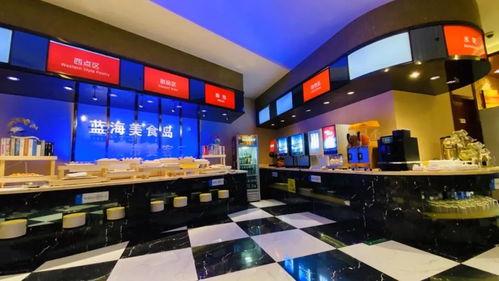 蓝海大饭店员工爆料视频,揭秘酒店内部惊人真相! 第2张 蓝海大饭店员工爆料视频,揭秘酒店内部惊人真相! 第2张